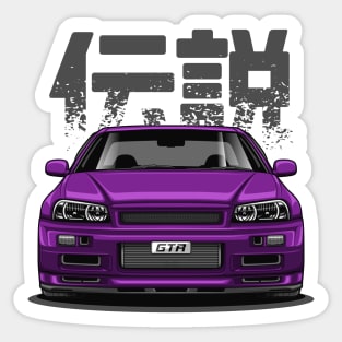 Skyline GTR R34 - Midnight Purple (Front View Design) Sticker